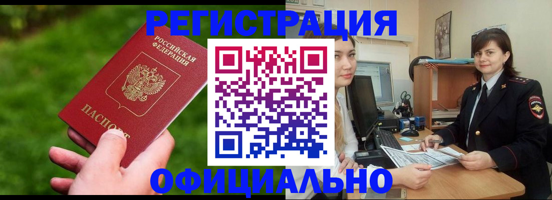 форма 3 в Абазе